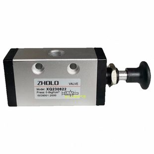 6Q位阀阀Z卓良五6开关向Q二换250手拉通手动2223阀HX0OLX气动22O