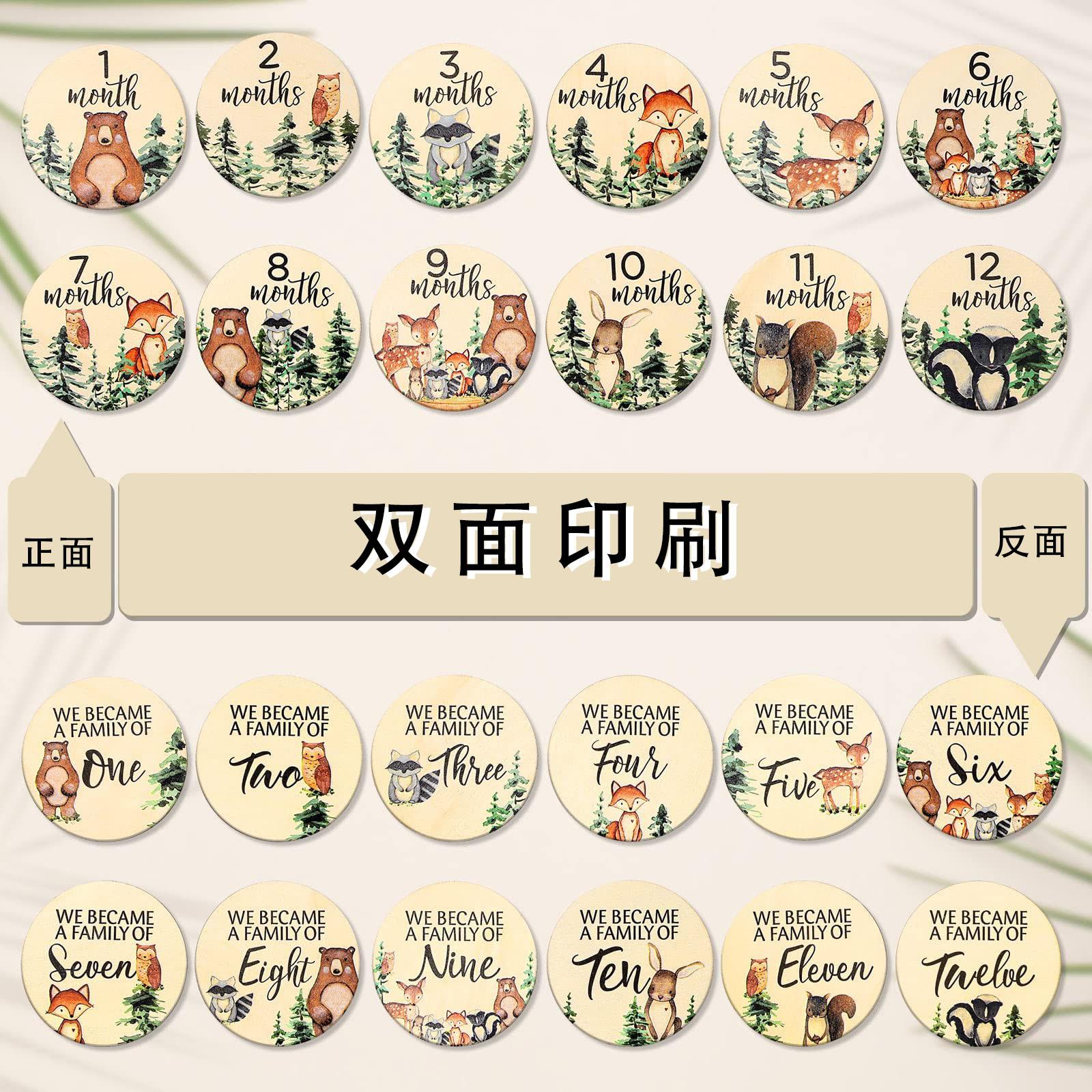 天然木头木片卡通圆形动物款宝宝老款里程碑拍摄道具