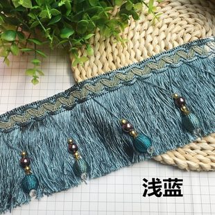 高档边花边须美窗帘吊配件花边精 龙流苏装 饰花金珠 包邮 穗辅料欧式