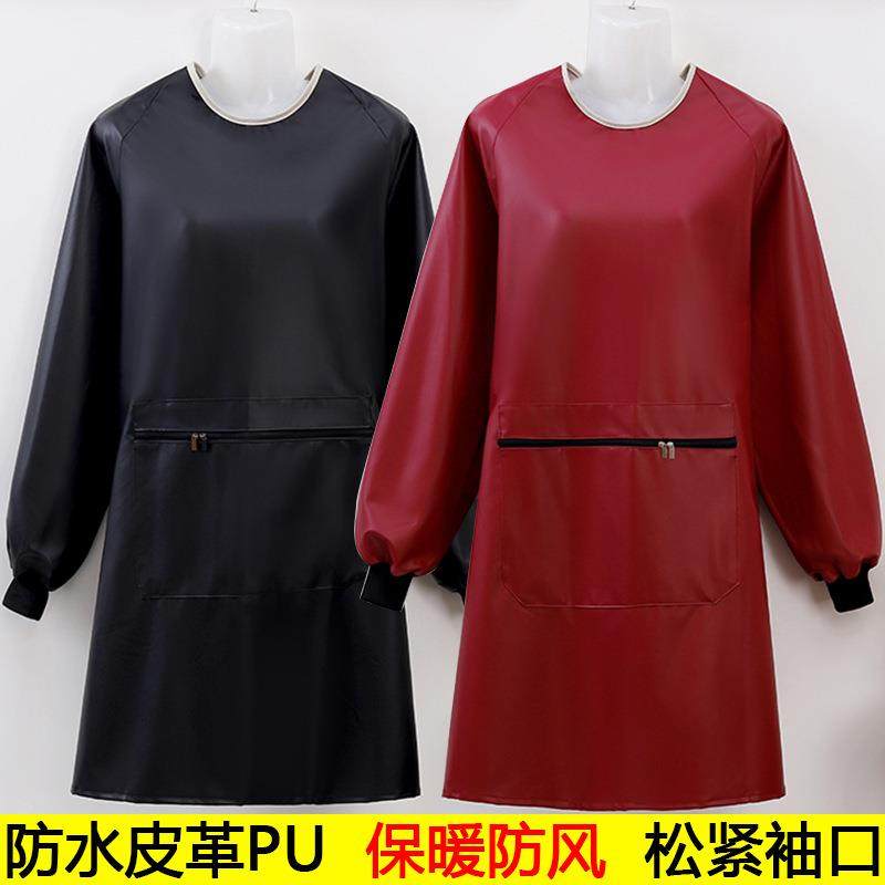 皮革长袖围裙PU罩衣加厚防水防油男女工作服厨房家用工作干活上班
