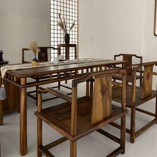 客厅家用2024一黑胡桃木新中式 实木茶桌椅组合五新款 高端椅茶台桌