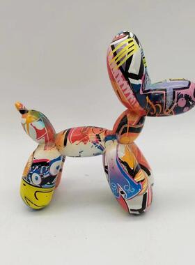 彩绘涂鸦气球狗摆件创意水转印小狗工艺品客厅书房走廊居家摆件