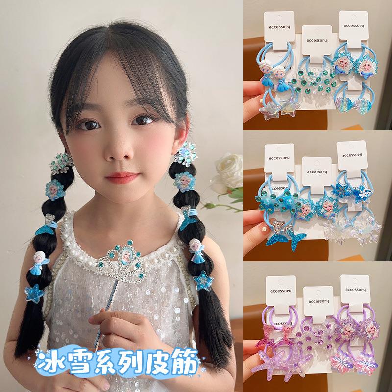 儿童发绳十件套冰雪公主扎马尾橡皮筋头绳不伤发小女孩高弹力发圈