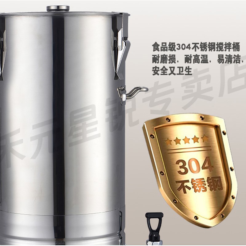 禾元商用豆浆机早餐店用大容量全自动不锈钢一体低噪音磨煮豆浆机
