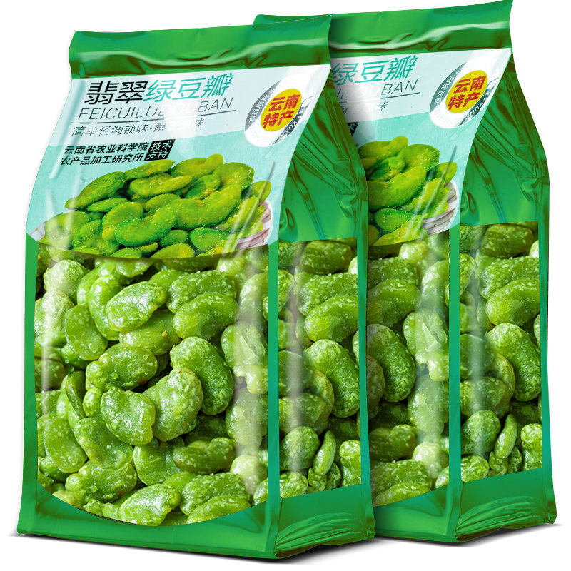 农科院云南保山绿心蚕豆瓣原味香酥翡翠绿蚕豆油炸去皮兰花豆零食