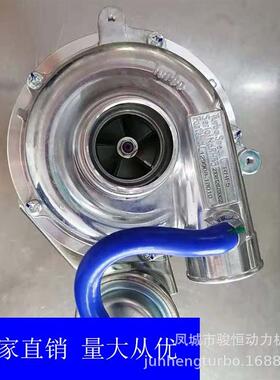 涡轮增压器RHF5YANMAR129908-180104TNV98TURBOCHARGERRHF5