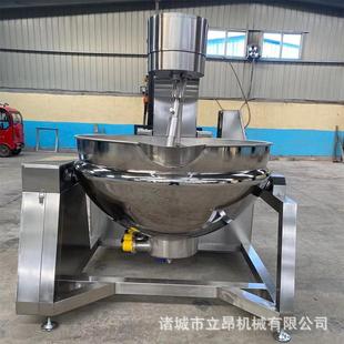 304不锈钢夹层锅工业蒸煮混合搅拌锅猪头肉肉脂渣蒸煮锅 立式