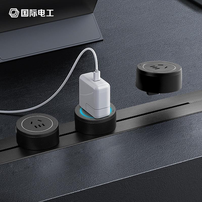 厨房可移动电源轨道插座电力滑轨插排自由组合