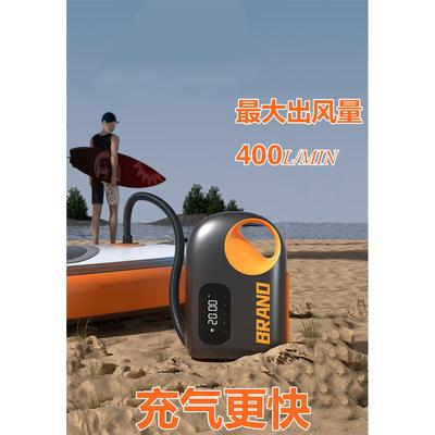 桨板电动充气泵SUP浆板充气船皮划艇露营打气筒内置电瓶锂电池泵