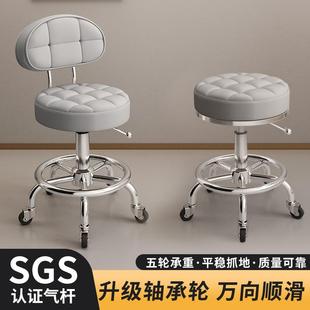 理发店大工凳美容凳剪发椅旋转升降圆凳子家用滑轮美发店发廊专用