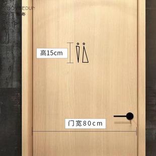 卫生间标识牌公共厕所wc金属指引牌箭头指示标志母婴室洗手间 个性