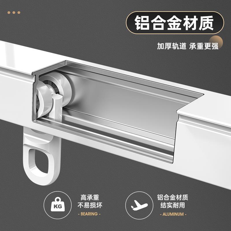 伸缩窗帘轨道滑轮滑轨双轨静音顶装窗帘盒单顶装铝合金轨道导轨式