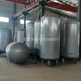 无塔供水器工业全自动压力罐水箱水塔自来水增压储水罐304不锈钢