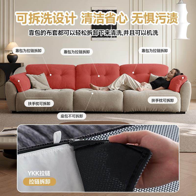 宜沃2025新款可移动靠背超深坐宽高靠背雪尼尔可拆洗云朵布艺沙发