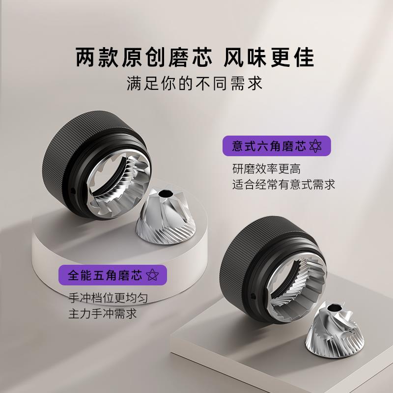MAVO巫师2.0手摇磨豆机 咖啡豆研磨机 手磨咖啡机磨豆器手动CNC