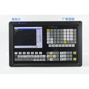 奔日数控系统 三轴四轴五轴厂家直销 车床系统 数控系统控制器