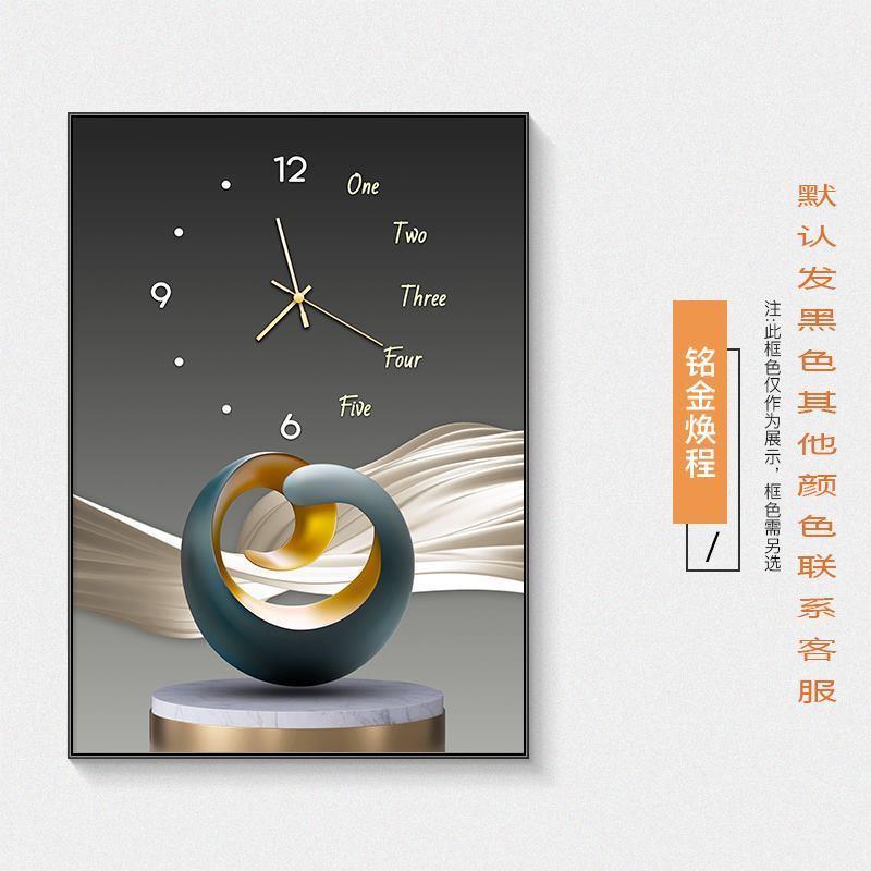新中式电表箱装饰画带钟表免打孔平安喜乐配电箱遮挡电闸盒挂画