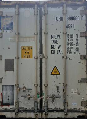 出售40RH12米超高 海运冷藏集装箱维修集装箱冷库保鲜箱现货出