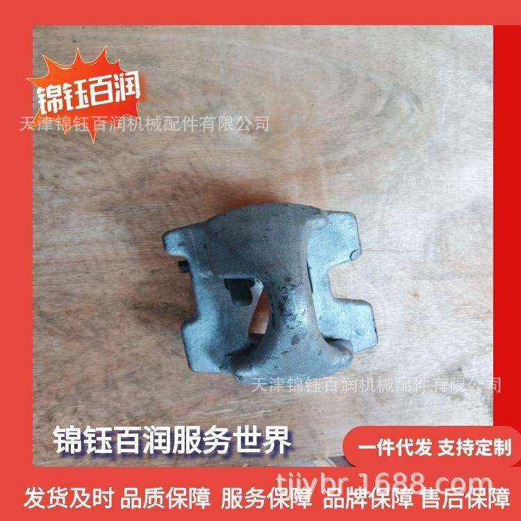 集装箱安全单锥 集装箱单锥双锥 锦钰百润安全单锥锥头