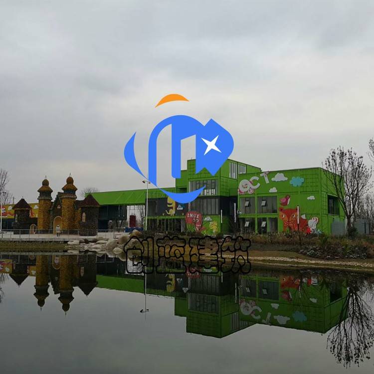 源头厂家制作集装箱式房屋 户外集装箱房 色彩模块化酒店名宿住人