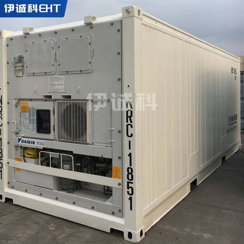 冷藏箱 20尺冷藏箱 40尺厢式港口蔬菜水果肉类移动冷藏库柜,五金/工具,集装箱/集装箱房,淘宝优惠券,粉丝福利购,淘宝优惠卷
