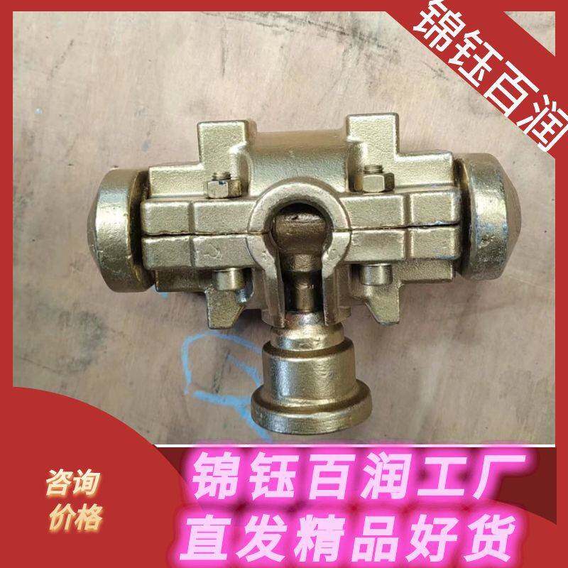 集装箱横向链接锁，上角件链接扭锁 10尺集装箱连接锁