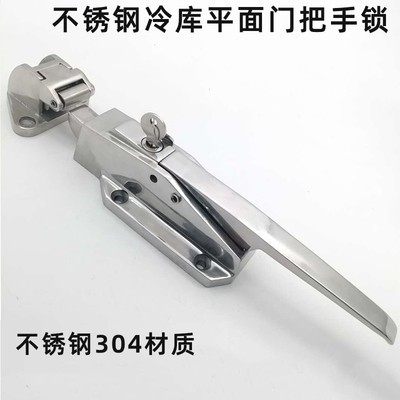 冷库门锁冷库门把手1178重型门拉手烤箱烘箱铰链工业冷冻设备合页,基础建材,钢结构活动板房,淘宝优惠券,粉丝福利购,淘宝优惠卷