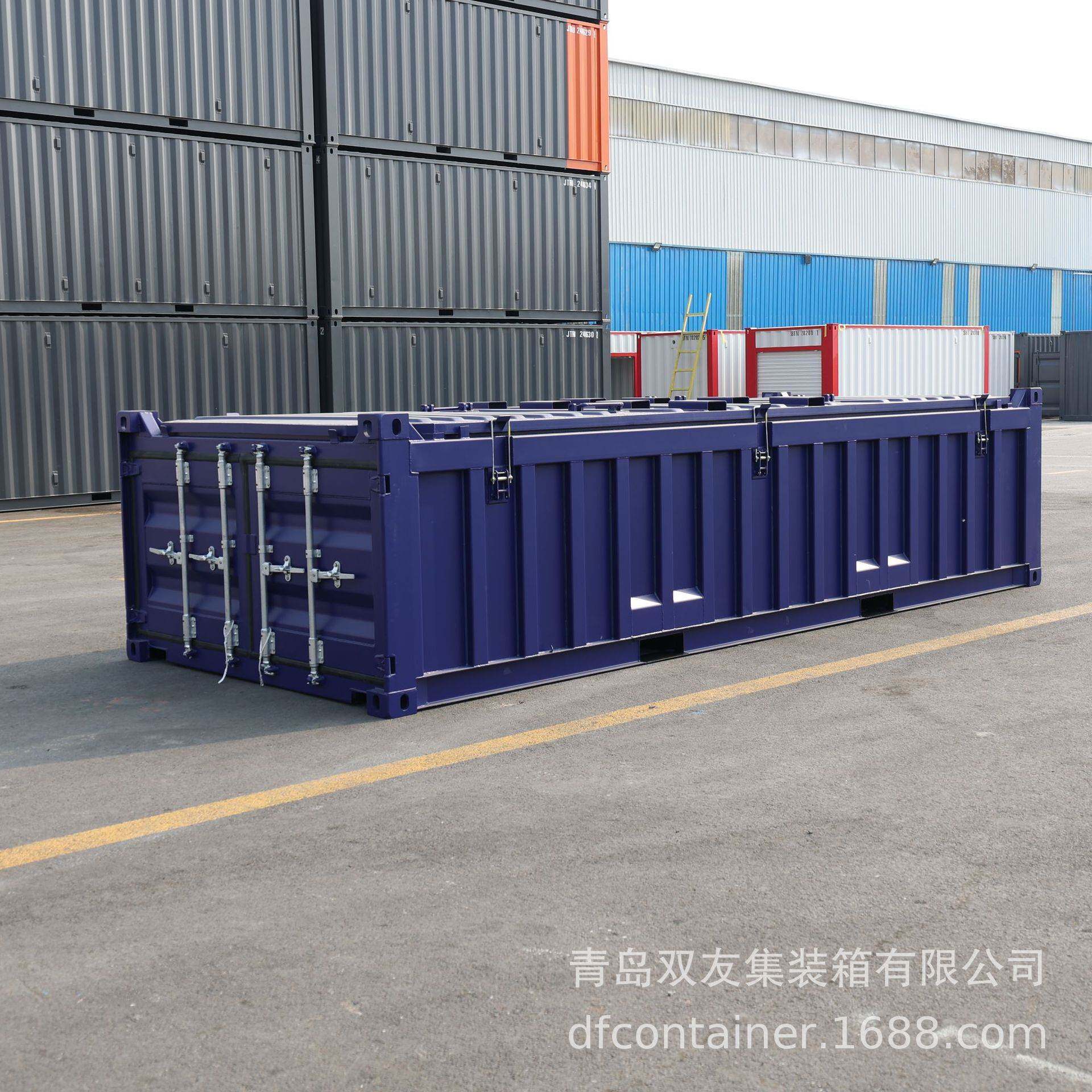 半高开顶箱 近海海运集装箱 标准海运集装箱 青岛厂家货运集装箱