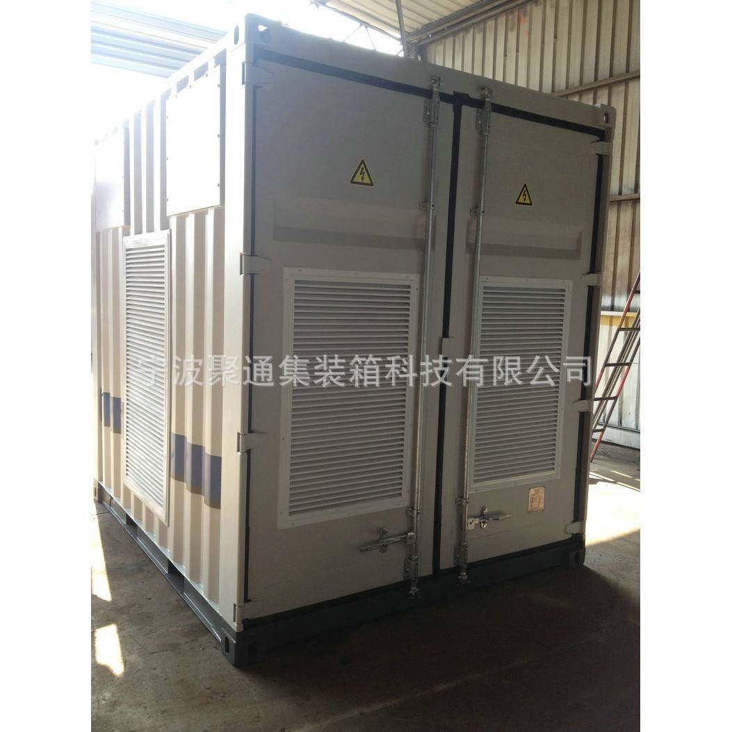 厂家提供全新特种集装箱模块化特种集装箱特种集装箱抗震集装箱房