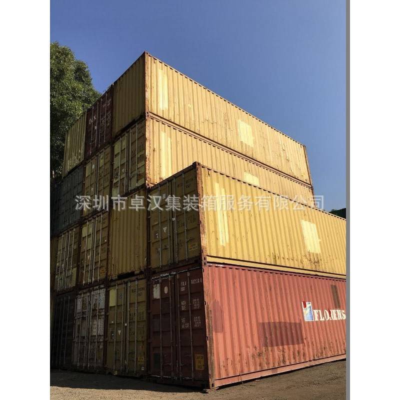供应二手集装箱 回收二手集装箱20GP 40GP 40HQ海运集装箱