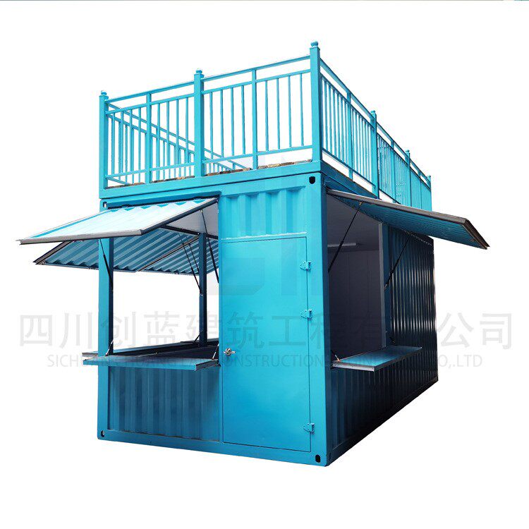 源头厂家出售集装箱售卖箱便民服务店商业街免费设计防火阻燃