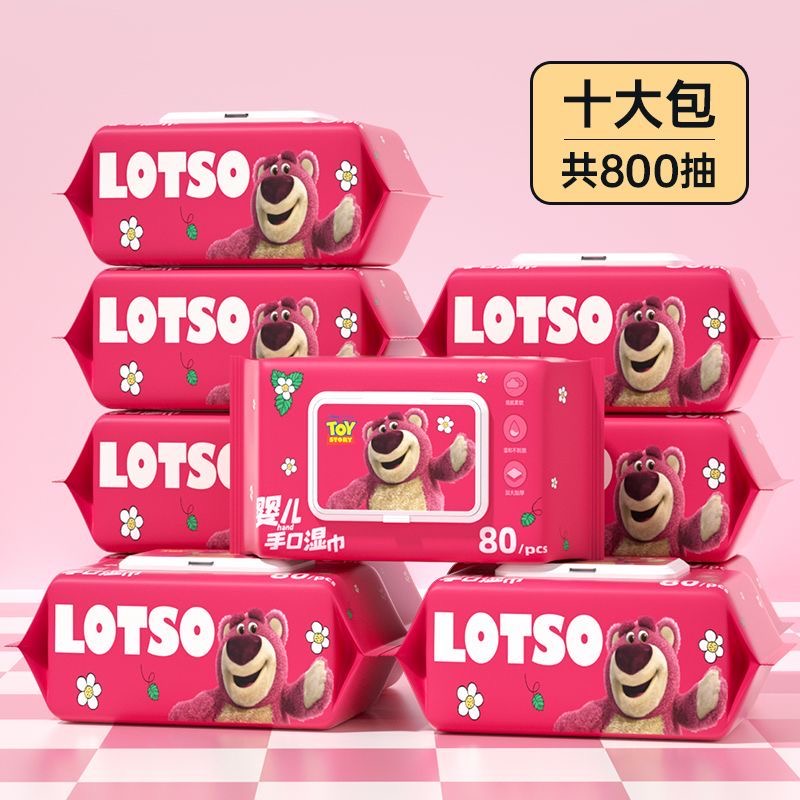 迪士尼清洁湿纸巾清洁手口专用