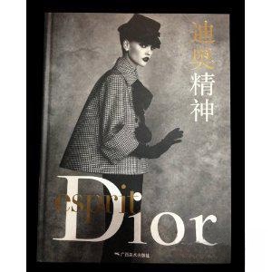 克莉丝汀·迪奥 迪奥精神 Christian Dior 社 正版 广西美术出版 新书