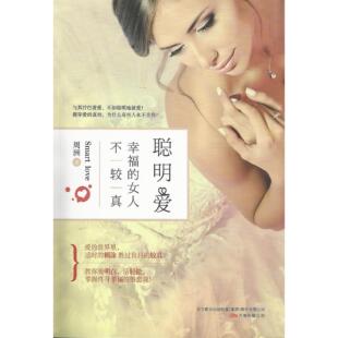新书 中国社会出版 宋人小品 缪文杰 社 正版