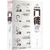 多诺万 译 道格拉斯·沃勒 美 白 二战 重庆出版 社 著 门徒 时期美国四大 新书 正版