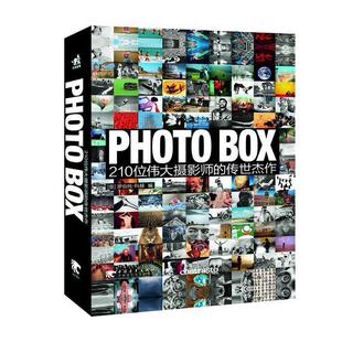 正版新书 PHOTOBOX210位伟大摄影师的传世杰作 罗伯托·科赫 中国青年出版社