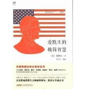 正版新书 GB19079->系列标准释义 冯连世 中国标准出版社