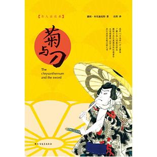 正版新书 启蒙运动 (英)劳埃德·斯宾塞(Lloyd Spencer) 文;(英)安杰伊·克劳泽(Andrzej Krauze) 图;盛韵 译