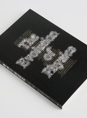 正版新书 物理学的进化 (美)阿尔伯特·爱因斯坦(Albert Einstein),(波)利奥波德·英费尔德(Leopold Infeld) 中信出版社