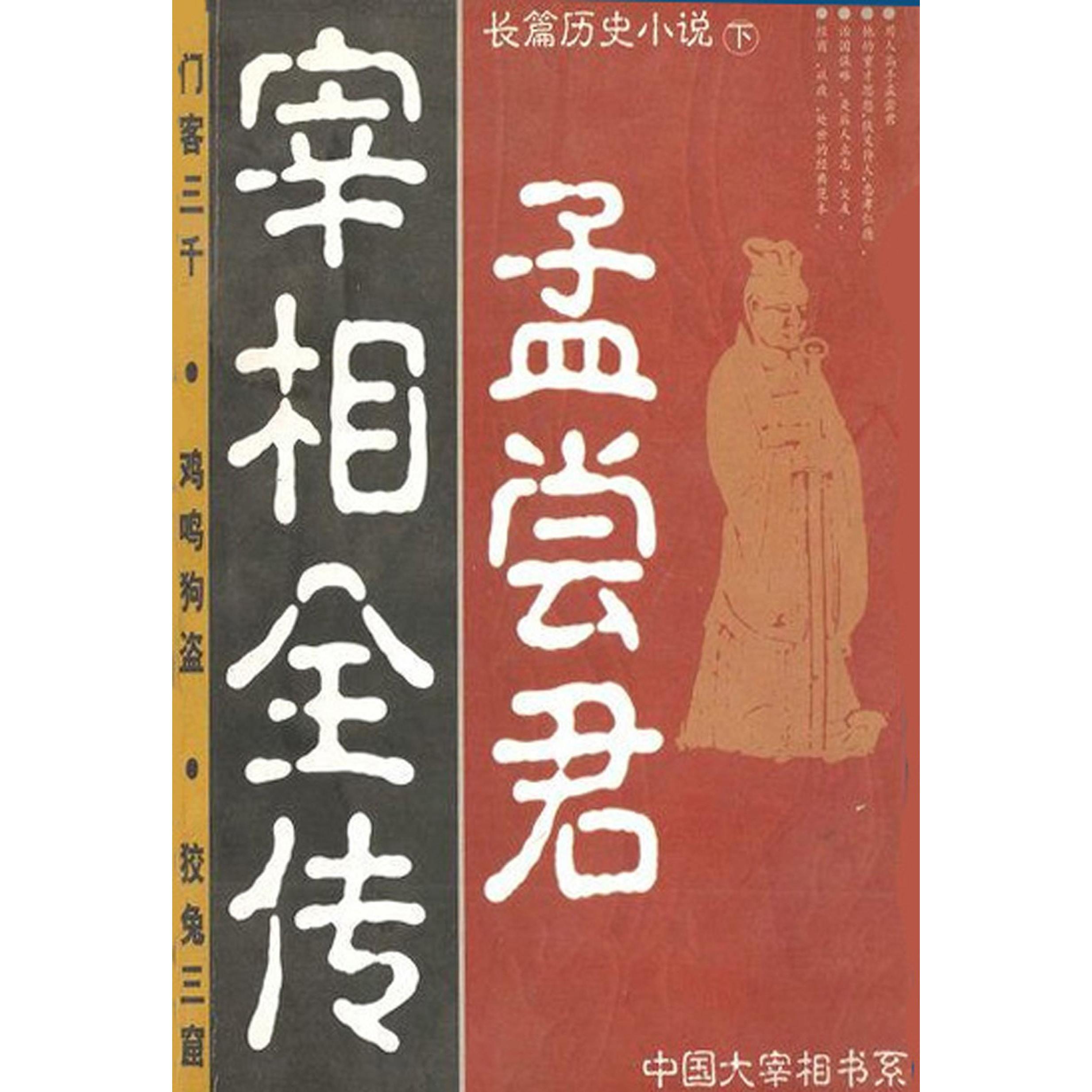 正版新书 凝聚态场论（第2版） 阿尔特兰 世界图书出版公司