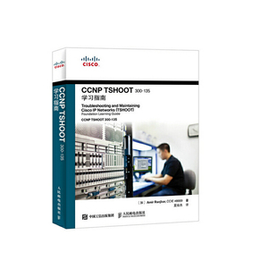 正版新书 CCNP-TSHOOT300-135指南 Amir Ranjbar 人民邮电出版社