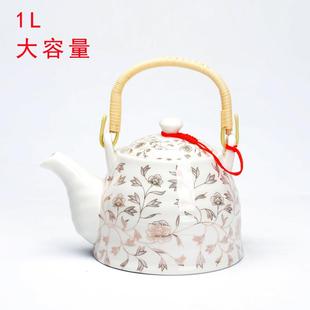 壶 防爆开水壶耐热大容量陶瓷家用大号单壶景德镇泡茶壶花茶壶日式