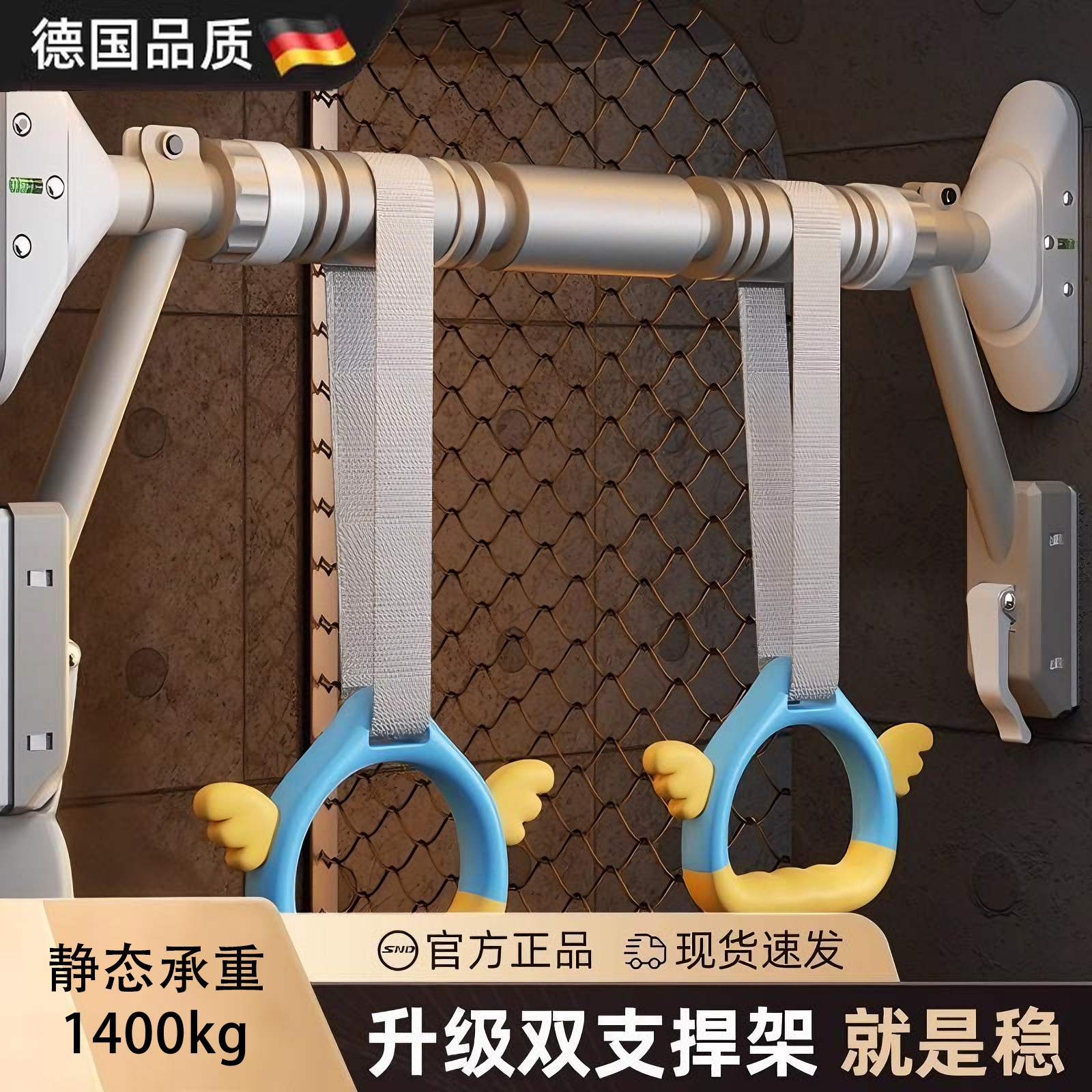 免打孔单杠引体向上室内健身器材