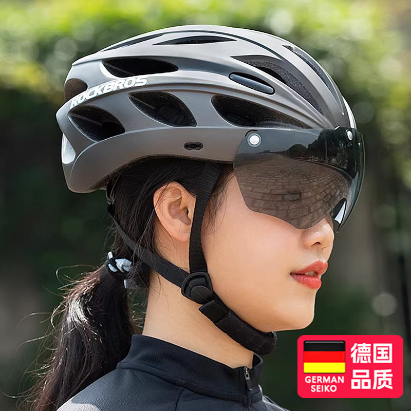 自行车头盔自带风镜四季可用男女