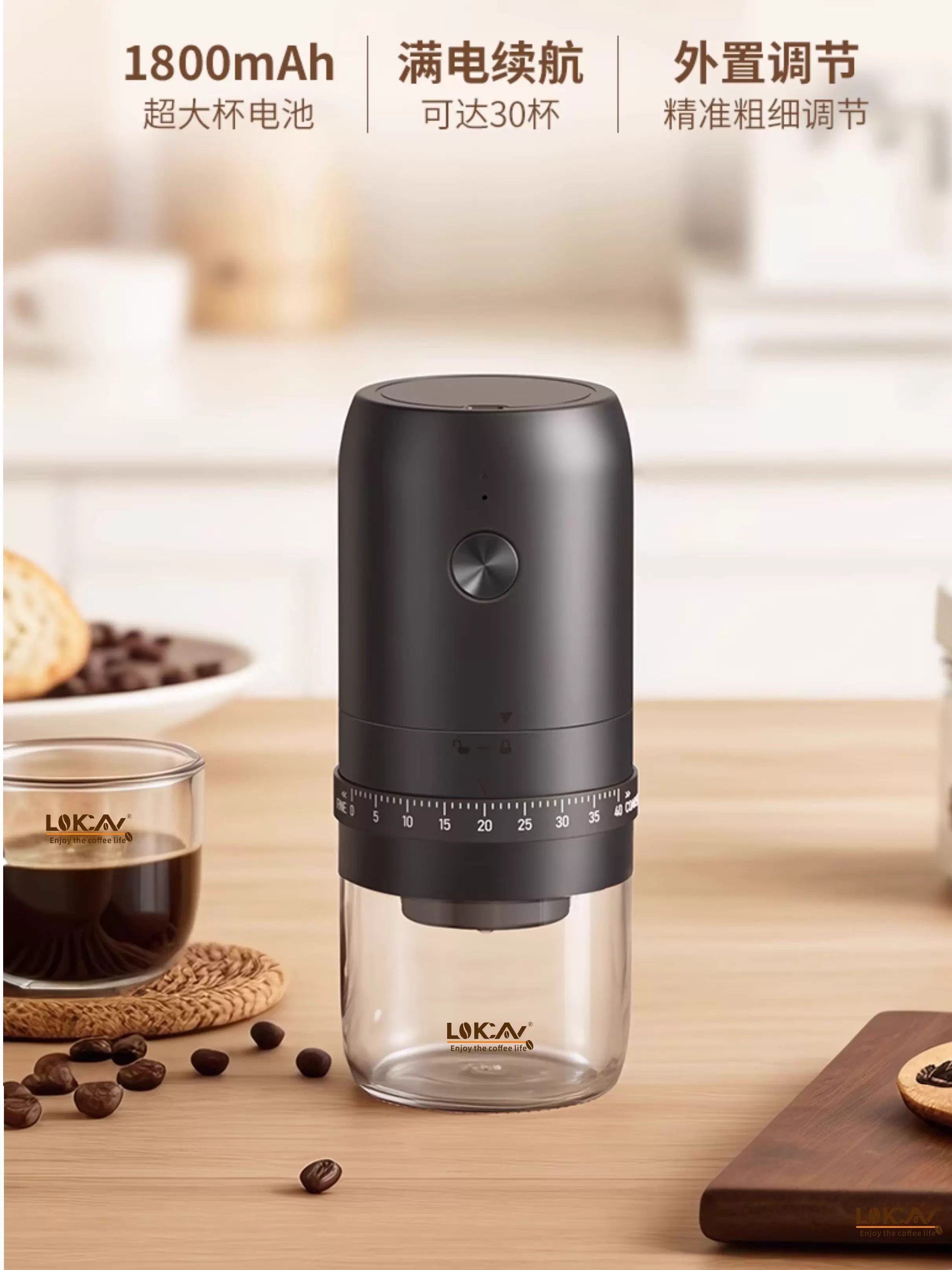电动磨豆机家用手摇咖啡豆研磨机便携全自动研磨器手磨咖啡机,餐饮具,磨豆机,淘宝优惠券,粉丝福利购,淘宝优惠卷