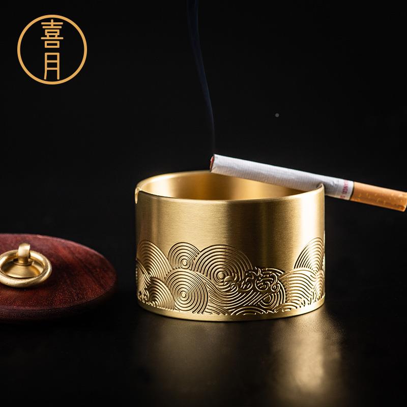 纯铜烟灰缸新中式高黄铜带盖防CTR飞灰档意创个性潮流车商务办公