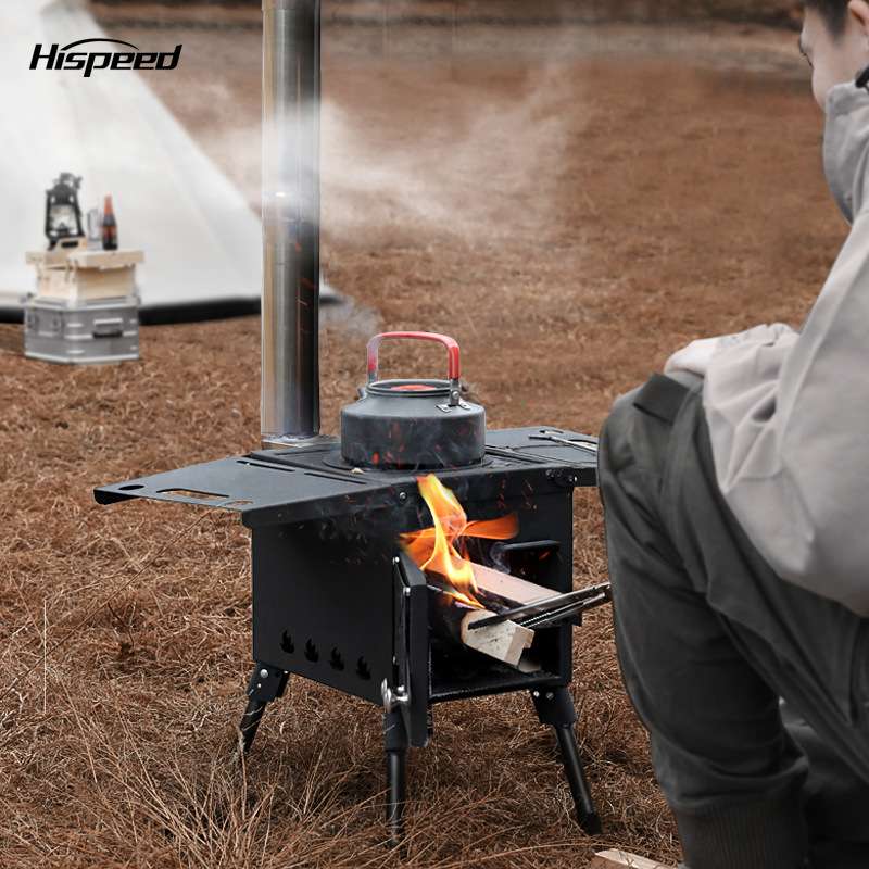 Hispeed旗速露营火炉折叠柴火炉烧烤炉便携多功能户外无烟柴火炉