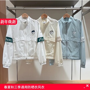韩国高尔夫服装女装25新款春秋季运动休闲防风衣外套户外球服上衣