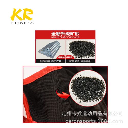 负重背心马甲沙衣负重跑步牛津布沙衣负重健身器材