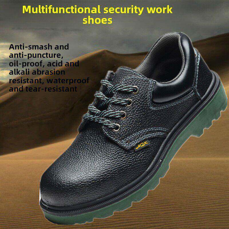 劳动保护鞋男牛皮防粉碎防穿刺Pu聚氨酯底钢头帽耐油酸碱安全防护